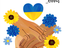 Мы перешли на новую, украинскую, платформу! фото