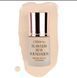 Тональна основа Beauty Creations Flawless Stay Foundation 30 мл. FS1.5 фото