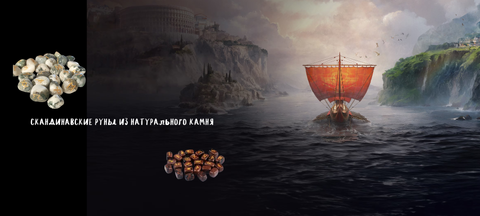 Banner from design