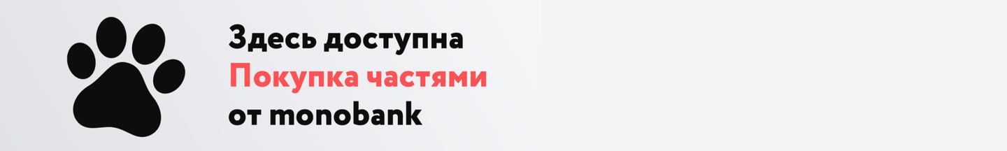 Banner from design