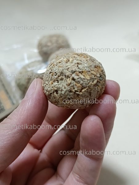 Аргентинские ароматические шарики Sagrada Madre Sachet 000102523 фото