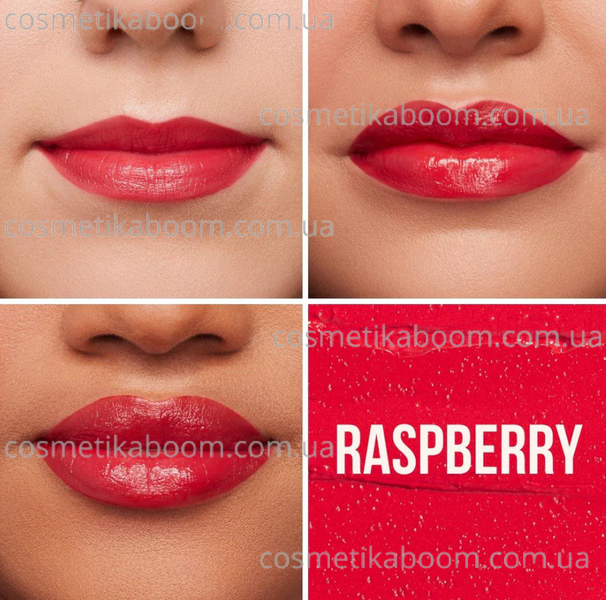 Увлажняющий бальзам для губ Beauty Creations Balm N`Cute 3г. RASP11 фото