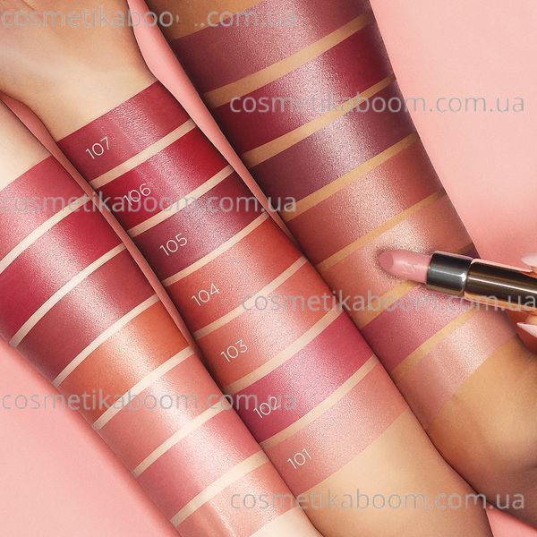 Кремовая помада Kiko Milano Gossamer Emotion Creamy Lipstick GECL102PS фото Кремовая помада Kiko Milano Gossamer Emotion Creamy Lipstick GECL102PS фото