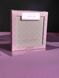Soft Glamour Eyeshadow Palette Dream Glow Revolution  MRSG9 фото 5