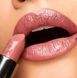 Кремовая помада Kiko Milano Gossamer Emotion Creamy Lipstick GECL102PS фото 3