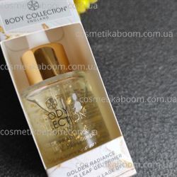 Сияющий гель-база для макияжа Body Collection Gold Leaf Gel Primer Drops 2189756 фото