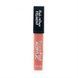 Жидкая помада для губ MUA Power Pout Acrylic  3074293 фото 1