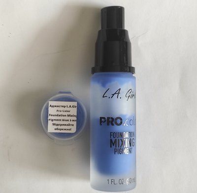 Аджастер L.A.Girl Pro Color Foundation Mixing Pigment Blue 5LABA фото