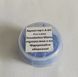Аджастер L.A.Girl Pro Color Foundation Mixing Pigment Blue 5LABA фото 3