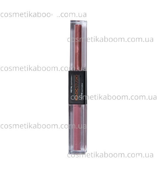 Двусторонні рідкі тіні Magic Studio Liquid eyeshadow 2 in 1 Matte & Metal 7554 фото
