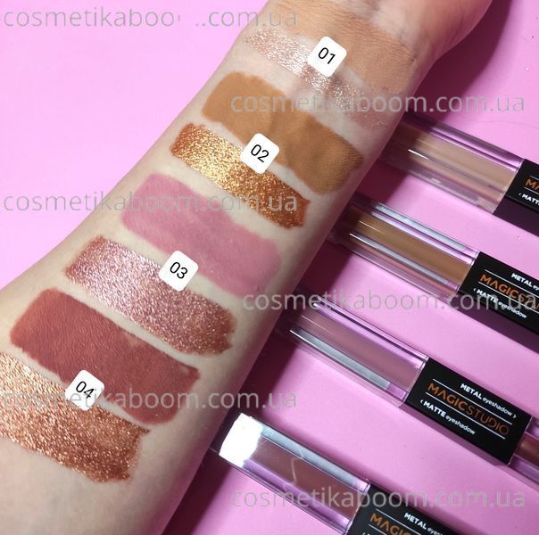 Двусторонні рідкі тіні Magic Studio Liquid eyeshadow 2 in 1 Matte & Metal 7554 фото