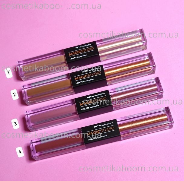 Двусторонні рідкі тіні Magic Studio Liquid eyeshadow 2 in 1 Matte & Metal 7554 фото