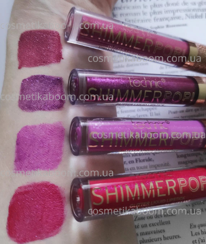 Сияющие жидкие помады Technic Shimmer Pop Liquid Lipsticks 3074214 фото Сияющие жидкие помады Technic Shimmer Pop Liquid Lipsticks 3074214 фото