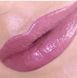 Помада+Блиск Набор для губ MUA Prism 2pc Lip Kit 3143385 фото 4