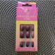 Накладные ногти W7 - Glamorous Nails Artificial Nails "On Strike" 76640 фото 3