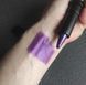 Олівець-тіні Sleek Kajal 73 Odyssey (Purple) 1970344 фото 3