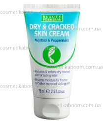 Крем для ног Beauty Formulas Dry & Cracked Skin Cream 75ml 2316774 фото Крем для ног Beauty Formulas Dry & Cracked Skin Cream 75ml 2316774 фото