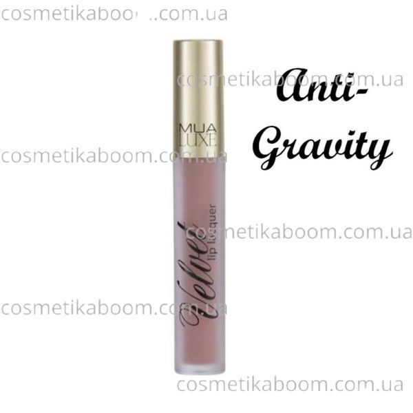 Стойкие помады с матовым финишем MUA Luxe Velvet Lip Lacquer 3073834 фото Стойкие помады с матовым финишем MUA Luxe Velvet Lip Lacquer 3073834 фото