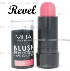 Кремові рум'яна в стіку MUA Perfection Duo Stick Blush  3074131 фото