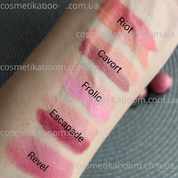 Кремові рум'яна в стіку MUA Perfection Duo Stick Blush  3074131 фото
