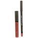 Набор для губ Technic Metallic Lip Kit Duo for Lips 1970303 фото 1