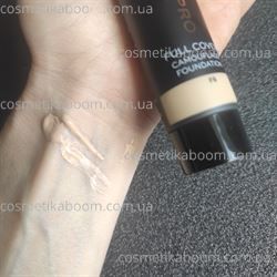 Тональний крем Revolution Pro Full Cover Camouflage Foundation F6 2231062 фото