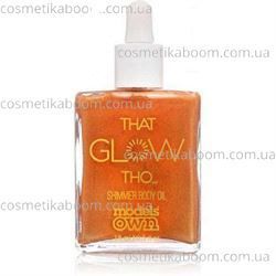 Олія для тіла з сяйвом Models Own THAT GLOW THO SHIMMER BODY OIL 1970628 фото Олія для тіла з сяйвом Models Own THAT GLOW THO SHIMMER BODY OIL 1970628 фото