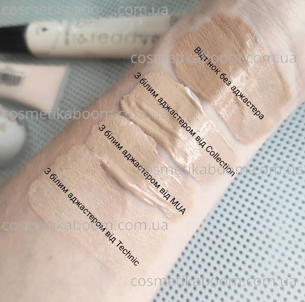 Пробник - Аджастер для тональной основы MUA Custom Color Base Mixer Lightening Cool 5 мл. 9584LL фото Пробник - Аджастер для тональной основы MUA Custom Color Base Mixer Lightening Cool 5 мл. 9584LL фото