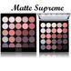 Палетка теней MUA 25 Shades Eyeshadow Palette  3444930 фото 1