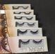 Накладні вії Technic Natural Lashes  3074880 фото 2