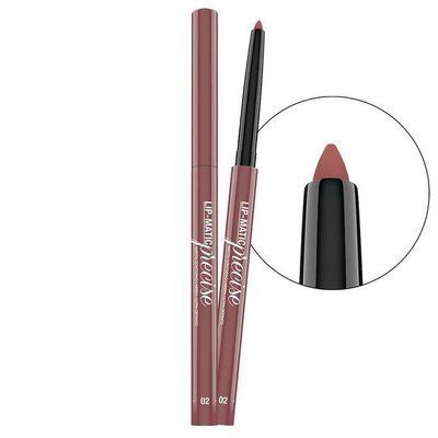 Карандаши для губ Bellaoggi Lip Matic Precise Long Lasting  3074839 фото