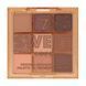 Палетка тіней W7 Sweet Pressed Pigment Palettes Eyeshadow Palette  3444974 фото 1