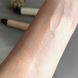 Сияющая крем-база для макияжа MUA Prism Strobe Cream  3074327 фото 5