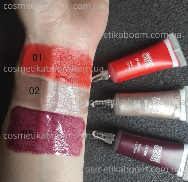 Помада-краска для губ (металлик) Models Own Lip Gunk Lip Paint Metallic Kit 3074455 фото Помада-краска для губ (металлик) Models Own Lip Gunk Lip Paint Metallic Kit 3074455 фото