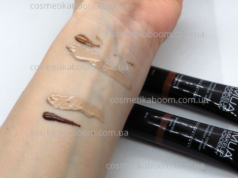 Аджастер для тональной основы MUA Custom Color Base Mixer "Deepening Dark" 3078428 фото