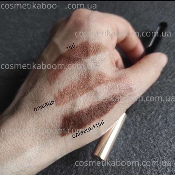Олівець для брів 3 в 1 MUA Luxe Power Brow 3 in 1 "Auburn" 1970179 фото